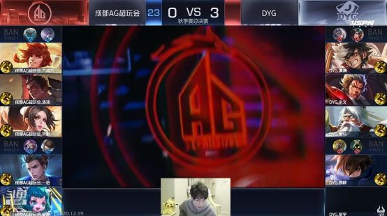 略显应对不