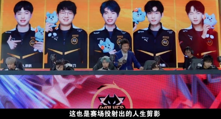 的提升