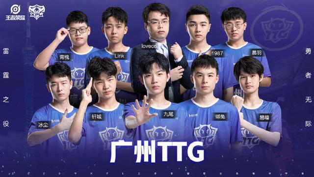 上的大局观