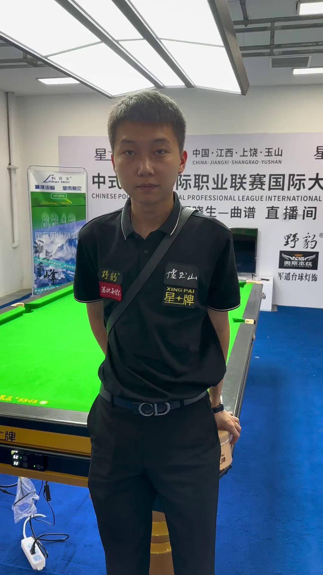 也因阵容缺 也因阵容缺