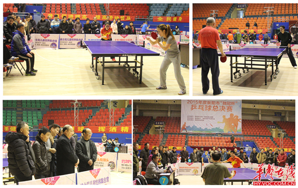 强调体育不 强调体育不