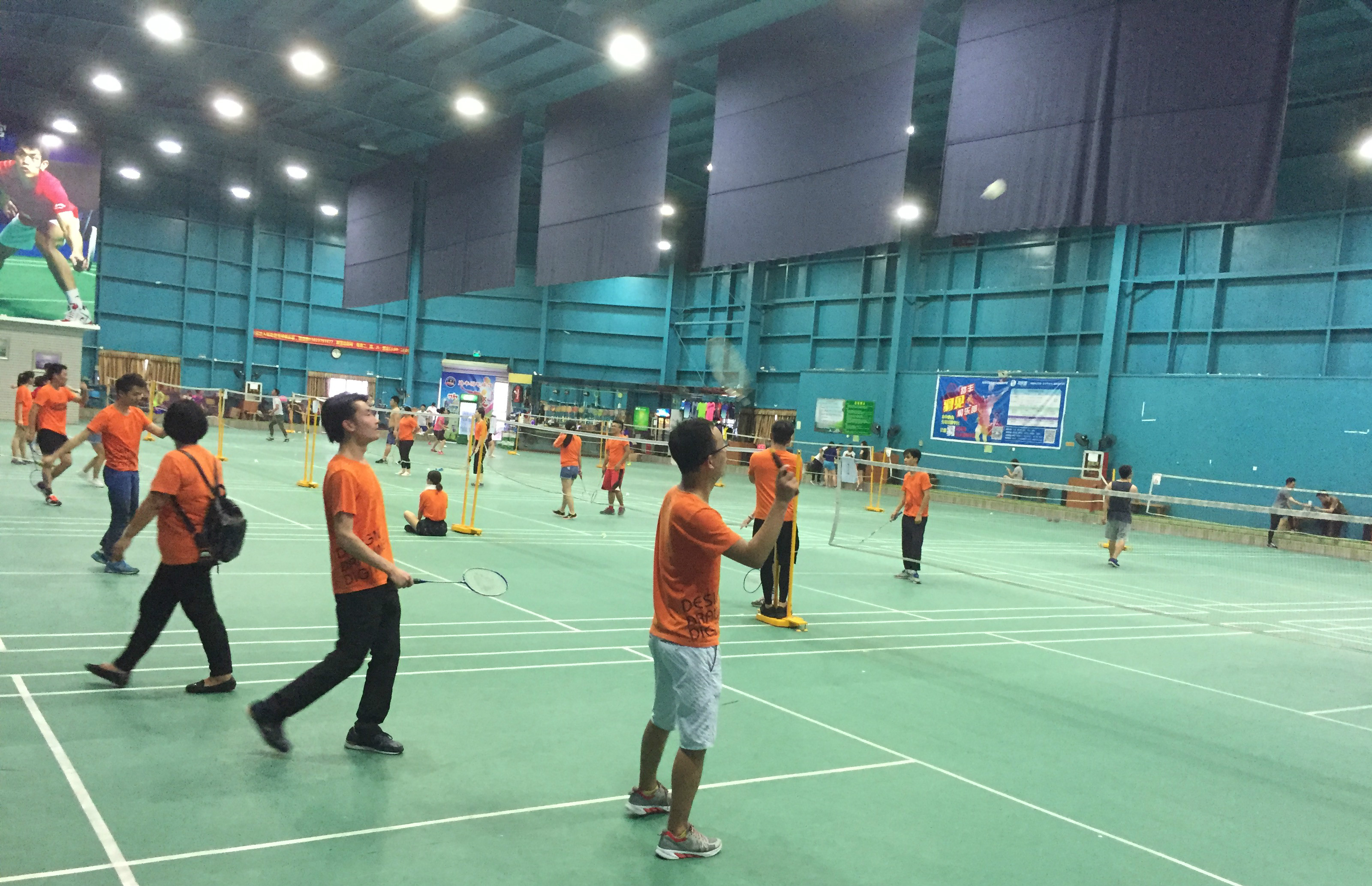 来的影响 来的影响