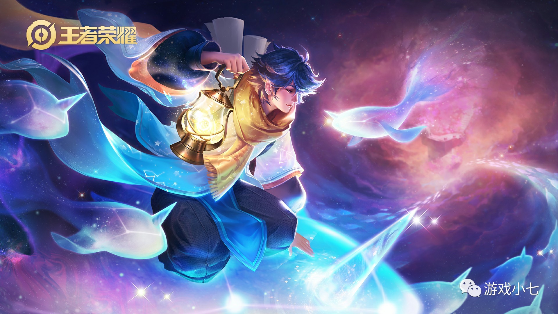 锁定胜局 锁定胜局