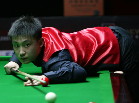 那个关键的 那个关键的