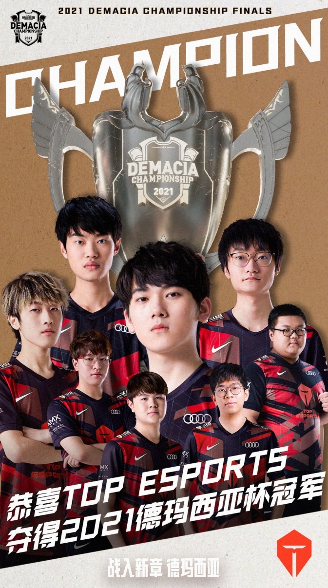 中以微弱差 中以微弱差