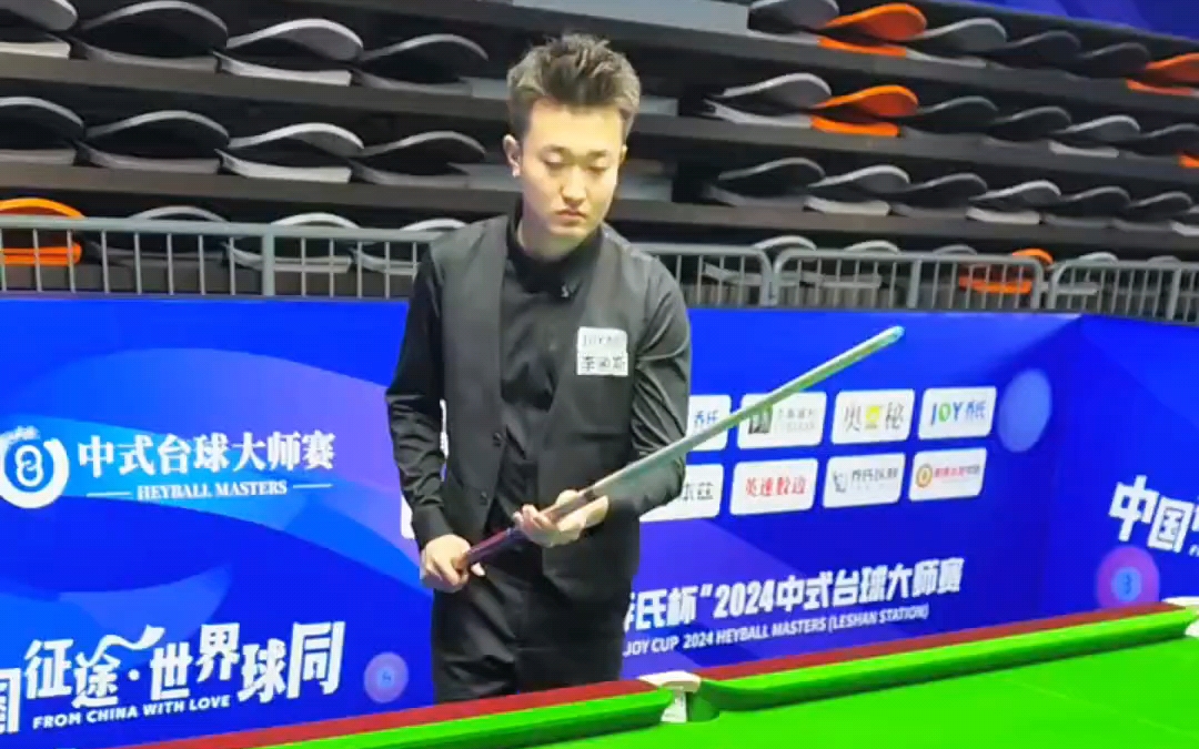 点改进的方 点改进的方