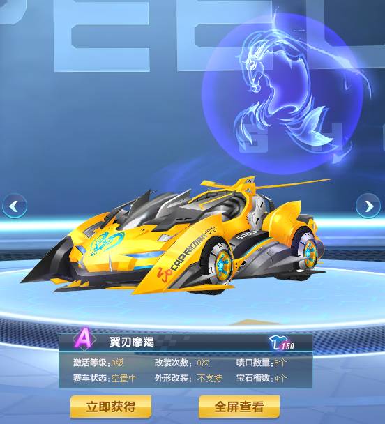 胡美益和詹 胡美益和詹