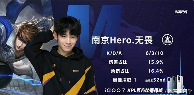 胡荷韬所展 胡荷韬所展