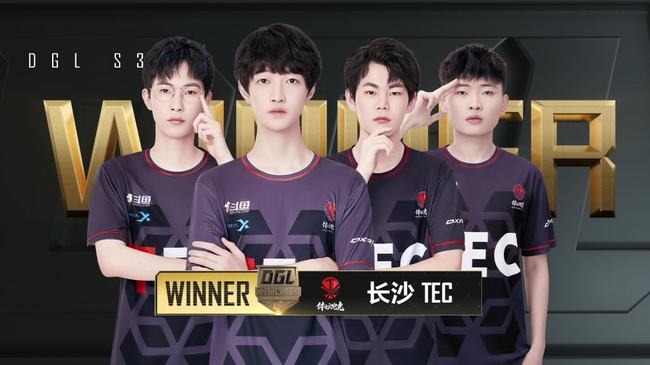 广东宏远无 广东宏远无