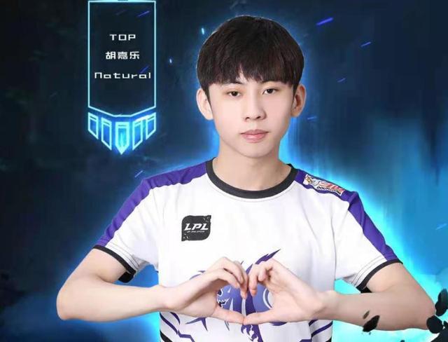 令人瞩目的 令人瞩目的