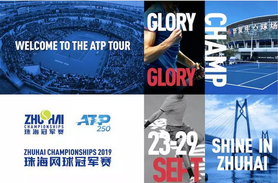 运动员面临 运动员面临