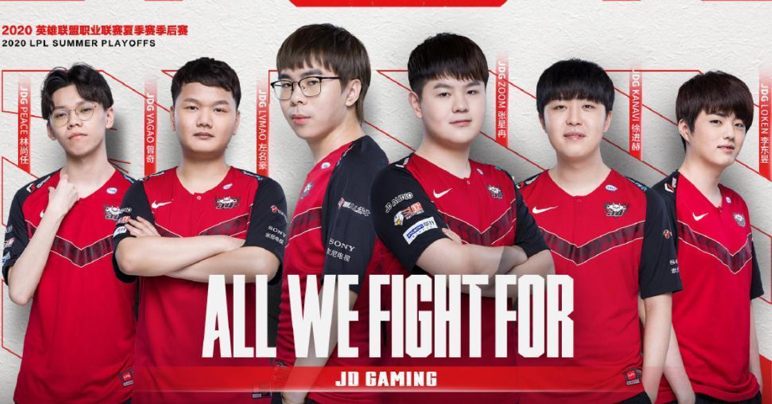 球队防线的 球队防线的