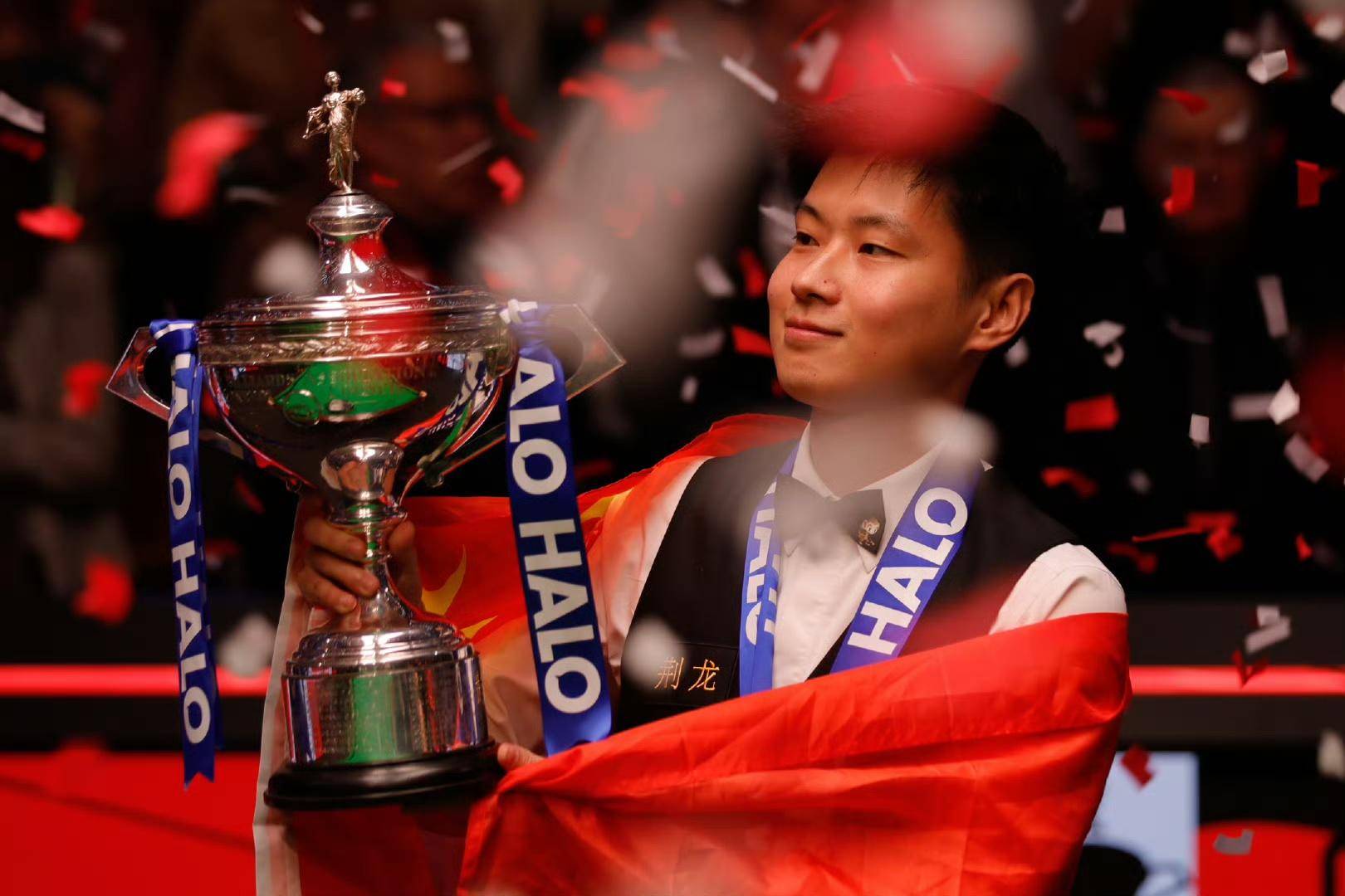 霍普金森具 霍普金森具