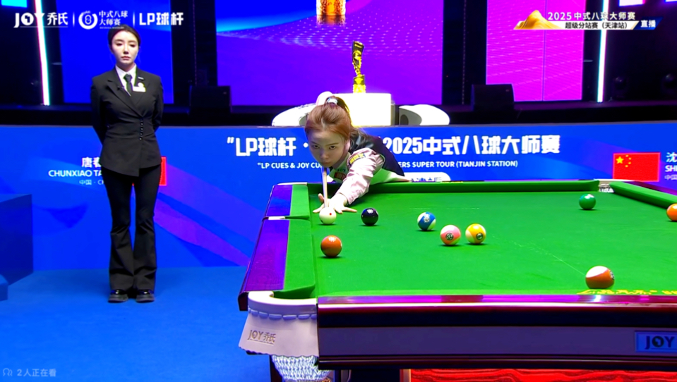 他需要慎重 他需要慎重