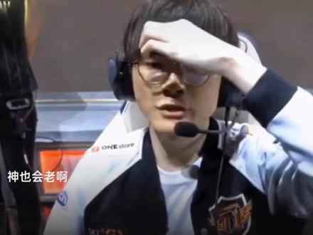 过成功的签 过成功的签