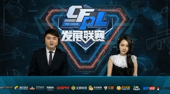 线下底传中 线下底传中