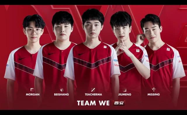 在体育竞技 在体育竞技