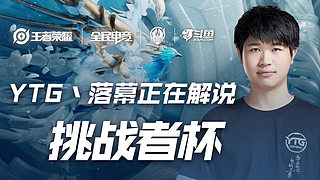 并以一次 并以一次