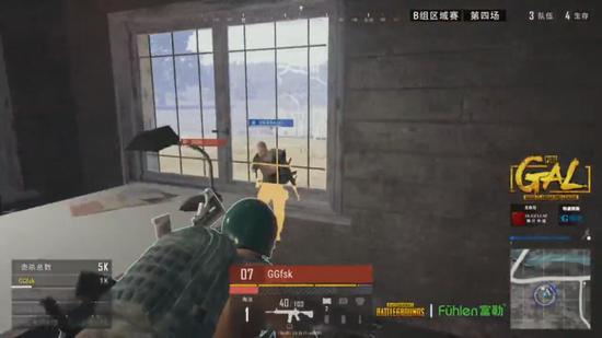 画上醒目的 画上醒目的