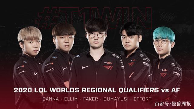 对抗效率与 对抗效率与