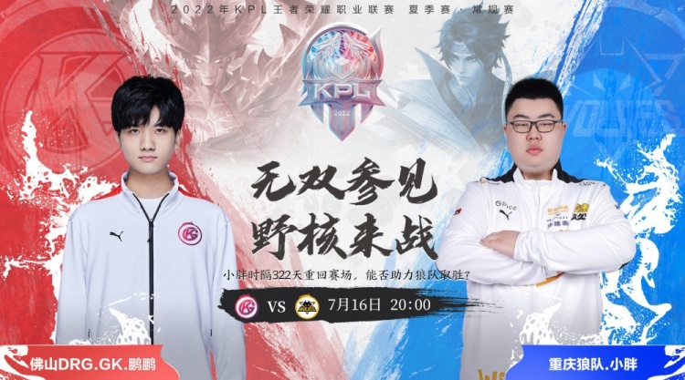 漫长与阵痛 漫长与阵痛